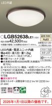 LGB52638LE1