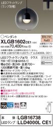 XLGB1602CE1