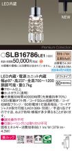 SLB16786LE1