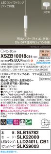 XSZB10018CB1