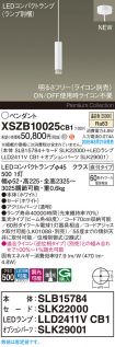 XSZB10025CB1