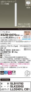 XSZB10070CB1