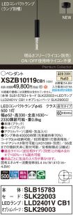 XSZB10119CB1