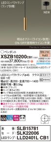XSZB10200CB1