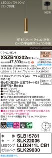 XSZB10202CB1