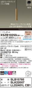 XSZB10250CB1