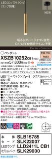 XSZB10252CB1