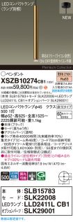 XSZB10274CB1