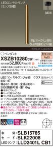 XSZB10280CB1