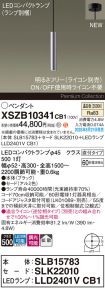 XSZB10341CB1