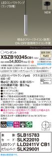 XSZB10345CB1