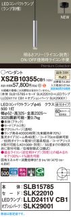 XSZB10355CB1