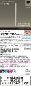 XSZB10380CB1