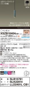 XSZB10404CB1