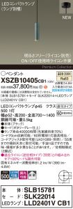 XSZB10405CB1