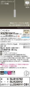 XSZB10411CB1