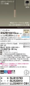 XSZB10413CB1