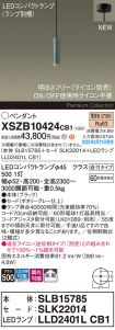 XSZB10424CB1