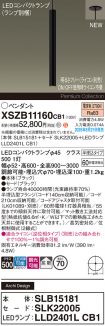 XSZB11160CB1