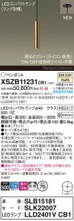 XSZB11231CB1