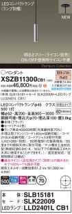 XSZB11300CB1