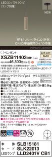 XSZB11403CB1