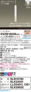 XSZB16036CB1