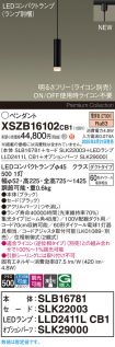 XSZB16102CB1