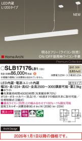 SLB17176LB1