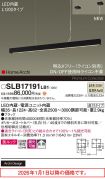SLB17191LB1