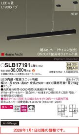 SLB17191LB1