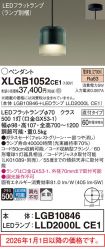 XLGB1052CE1