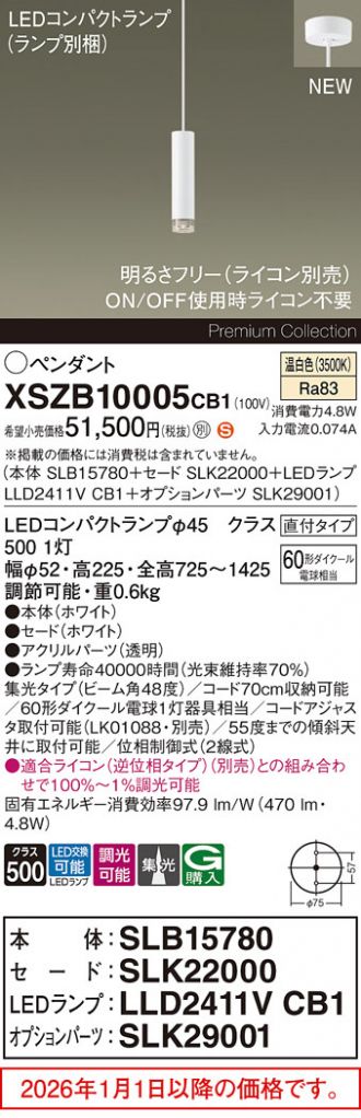 XSZB10005CB1