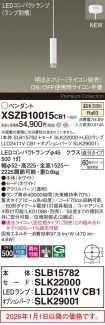 XSZB10015CB1
