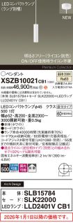 XSZB10021CB1