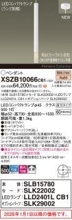 XSZB10066CB1