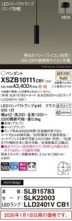 XSZB10111CB1