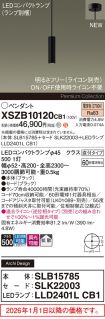 XSZB10120CB1