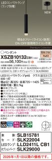 XSZB10132CB1