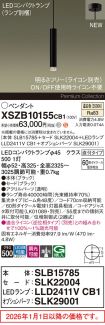 XSZB10155CB1