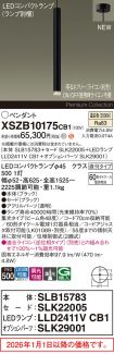 XSZB10175CB1
