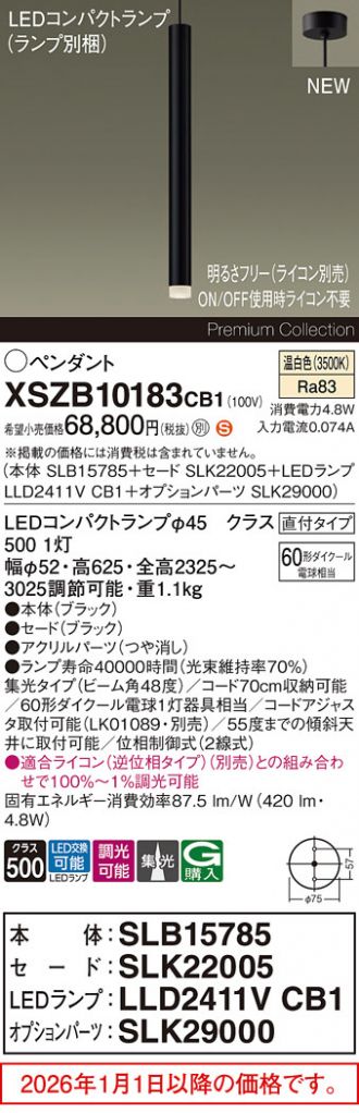 XSZB10183CB1