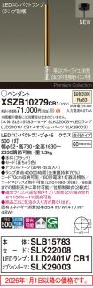 XSZB10279CB1