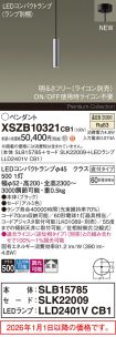 XSZB10321CB1