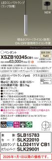 XSZB10345CB1