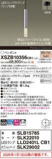XSZB10356CB1
