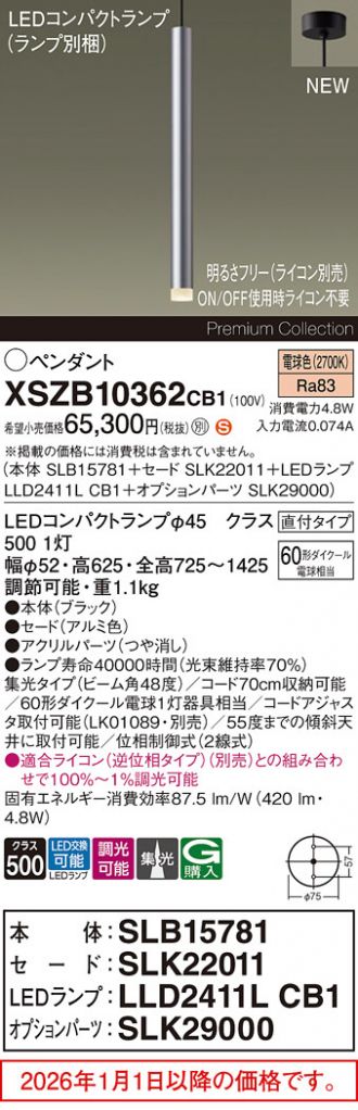XSZB10362CB1