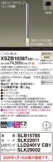 XSZB10387CB1