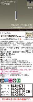 XSZB16303CB1