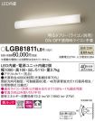 LGB81811LB1